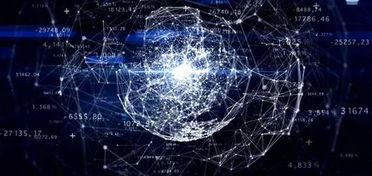 區(qū)塊鏈 傳說還是現(xiàn)實(shí)？——從技術(shù)開發(fā)能力探討其發(fā)展前景