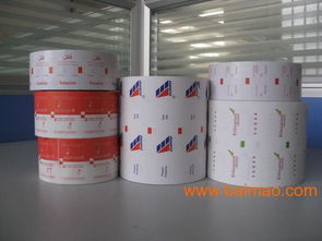 食品包裝紙 價格、廠家、批發與技術開發全解析