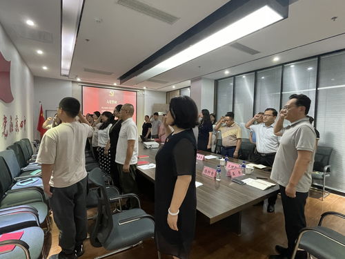 不忘初心 接續(xù)奮斗——煙臺(tái)市知識(shí)產(chǎn)權(quán)保護(hù)中心召開(kāi)上半年工作總結(jié)暨營(yíng)利性民辦職業(yè)技能培訓(xùn)機(jī)構(gòu)專題會(huì)議