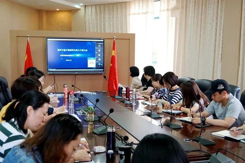 明晰使命，提升智慧——七寶中心幼兒園開展中層干部培訓活動