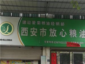 企業工廠黃頁、城市聯盟與變現貓聯盟 構建數字時代的企業連接與盈利新生態
